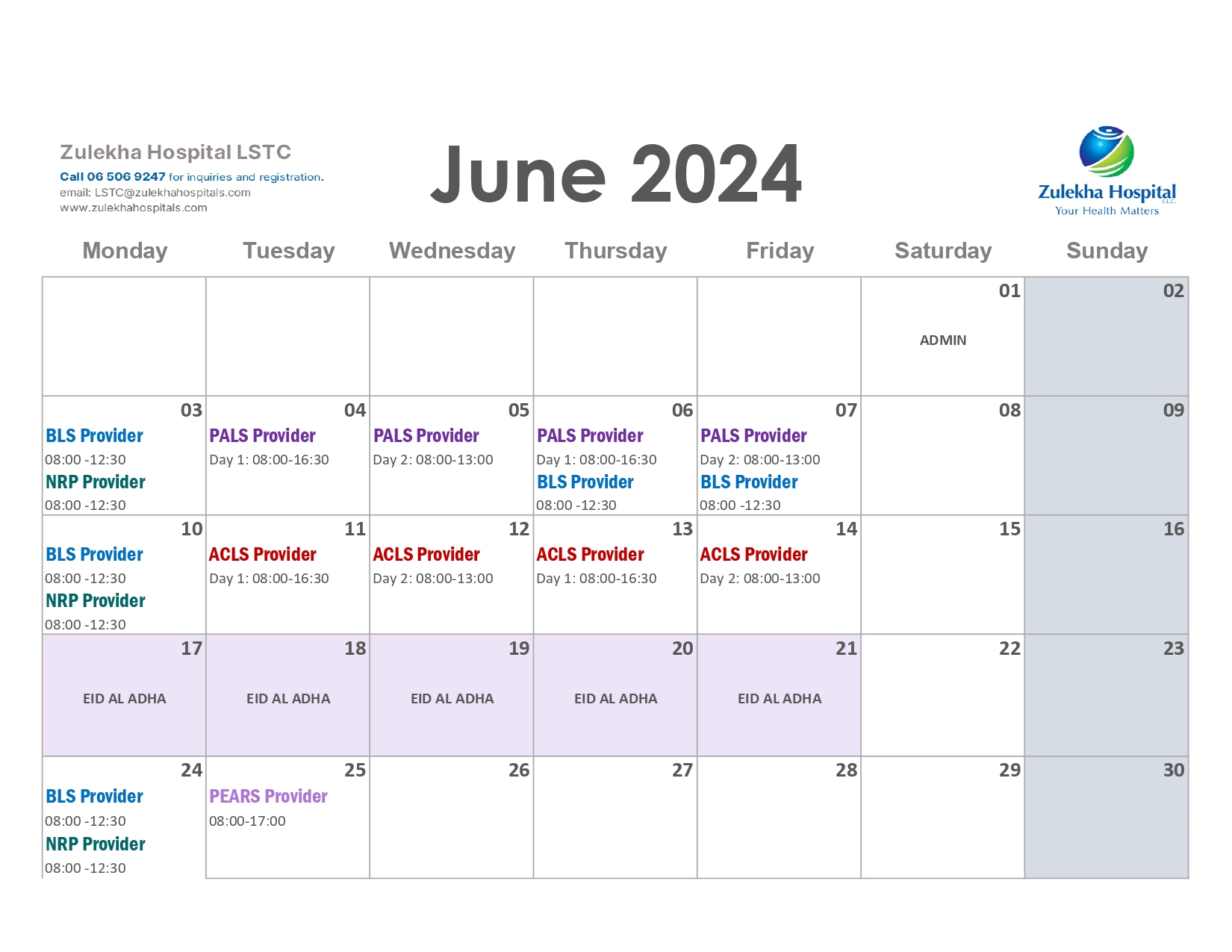jan-2022-LSTC-calendar